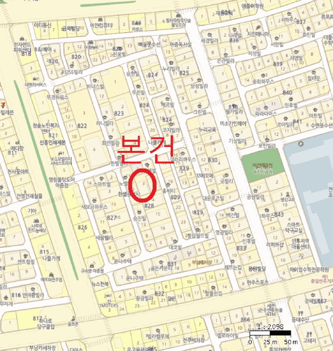 물건 사진 9