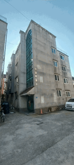 물건 사진 10