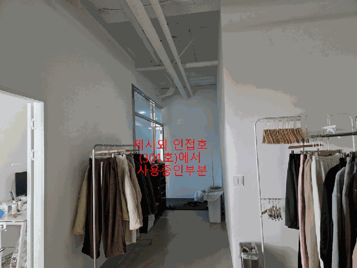 물건 사진 12