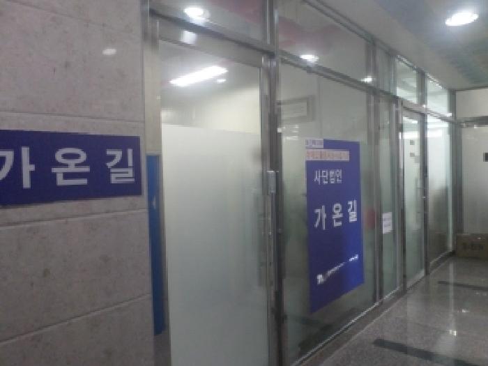 물건 사진 3