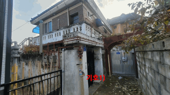 물건 사진 30