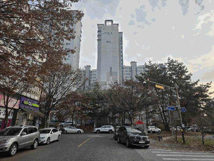물건 사진 10