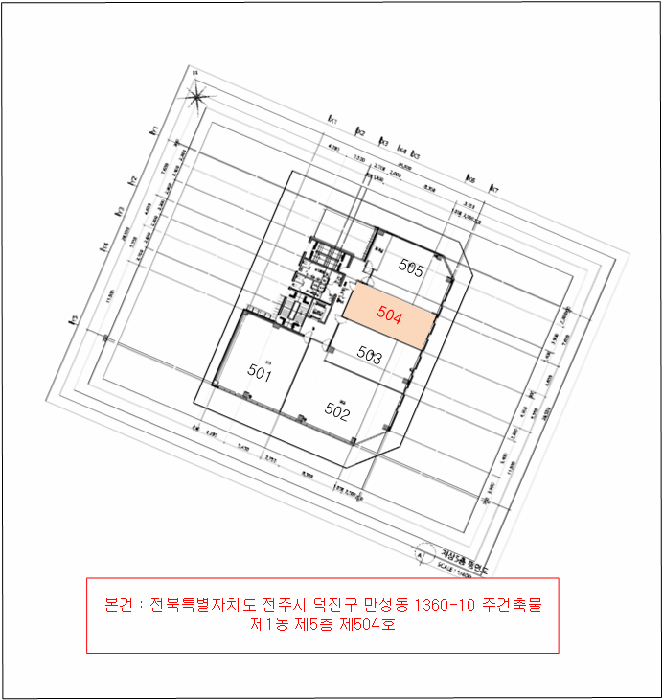 물건 사진 6