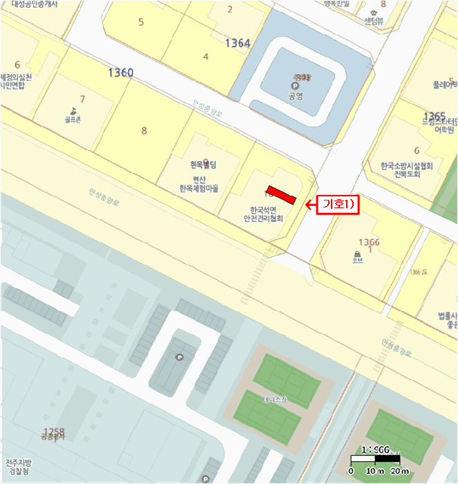 물건 사진 7