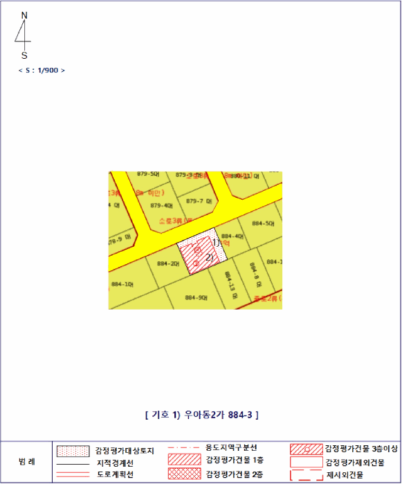 물건 사진 43