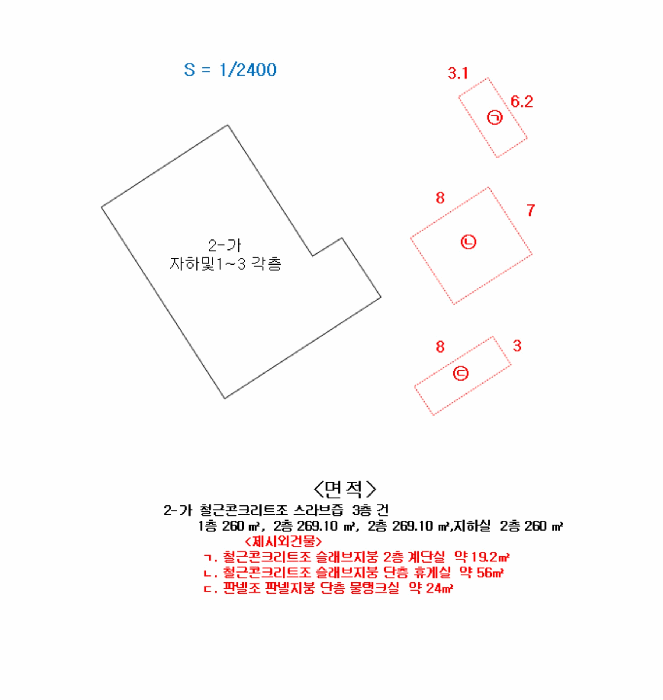 물건 사진 24