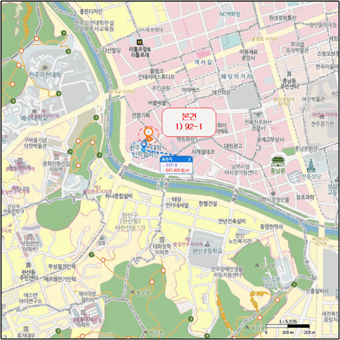 물건 사진 26