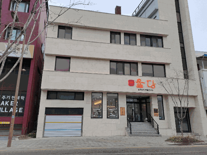물건 사진 29