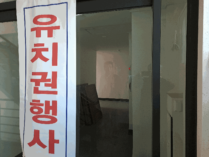 물건 사진 31