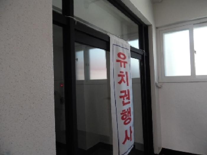물건 사진 10