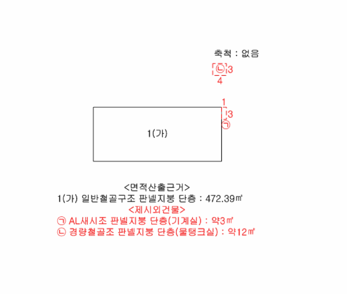 물건 사진 18