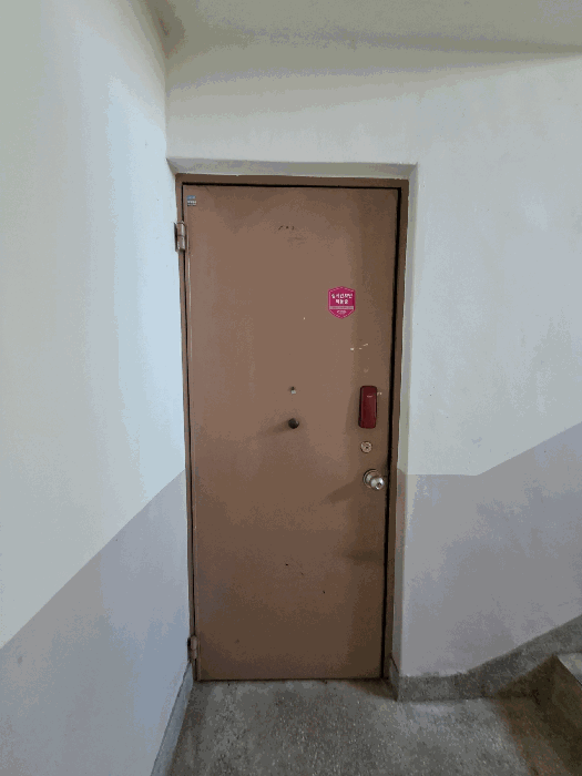 물건 사진 10