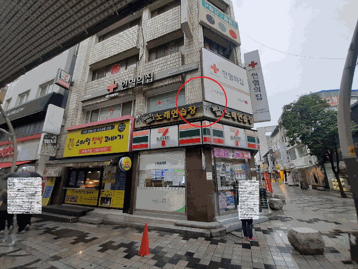 물건 사진 17