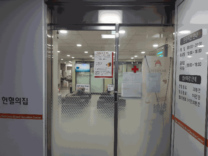 물건 사진 19