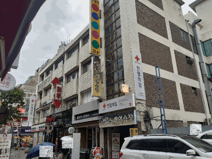 물건 사진 21