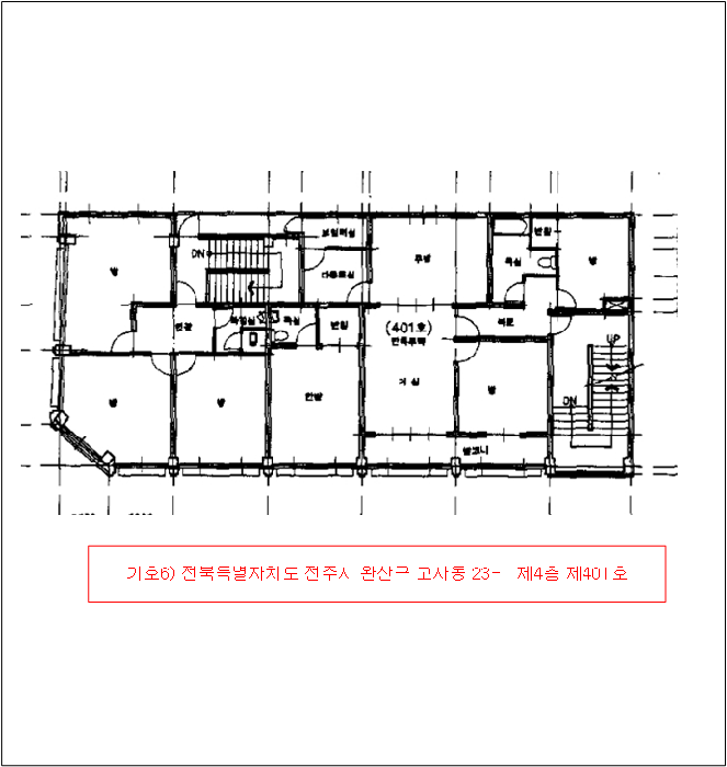 물건 사진 28