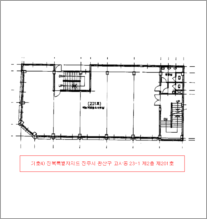 물건 사진 29