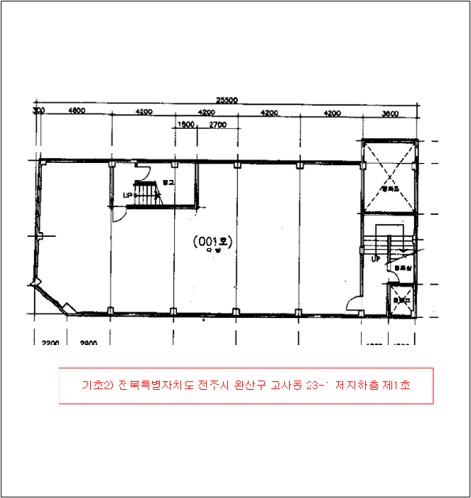 물건 사진 30