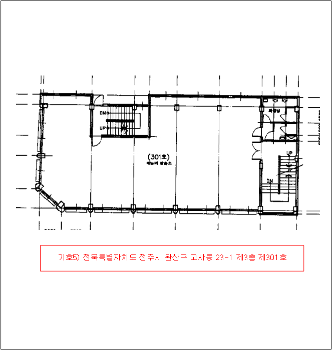 물건 사진 31