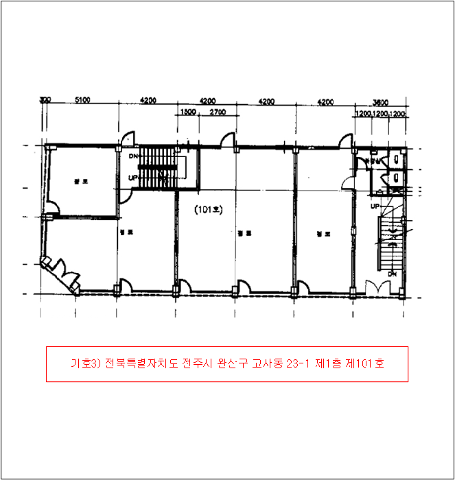 물건 사진 32