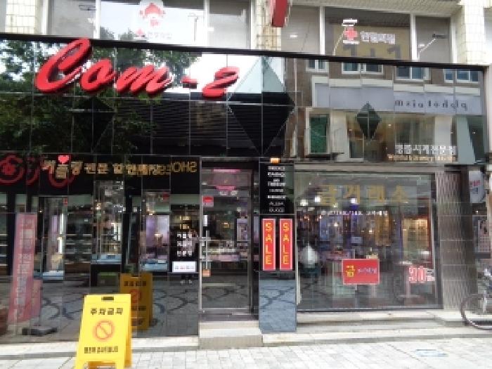 물건 사진 5