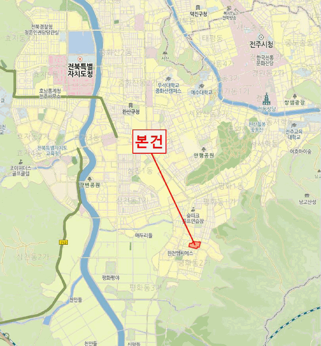 물건 사진 4