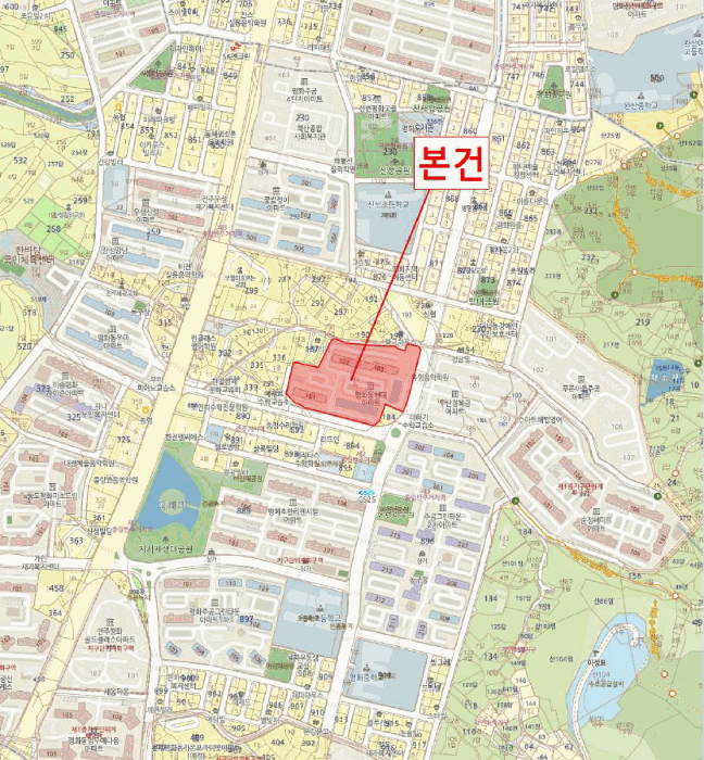물건 사진 5