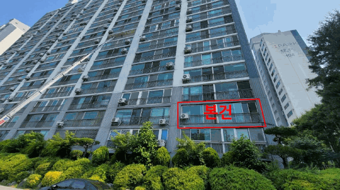 물건 사진 6