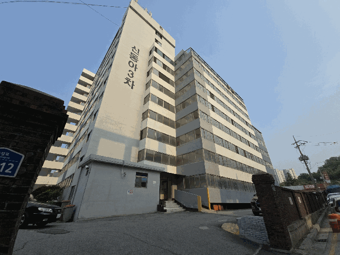 물건 사진 8