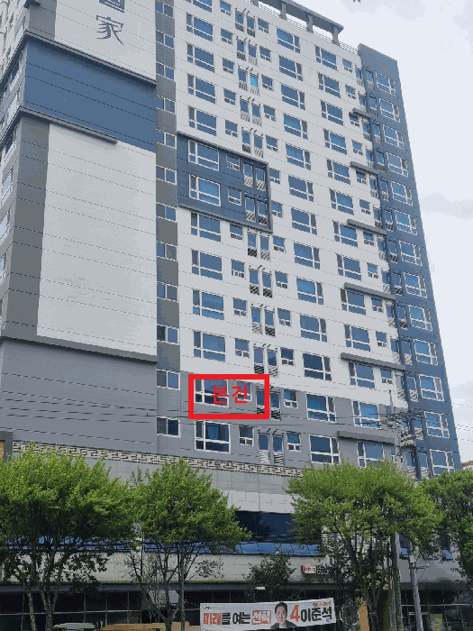 물건 사진 7