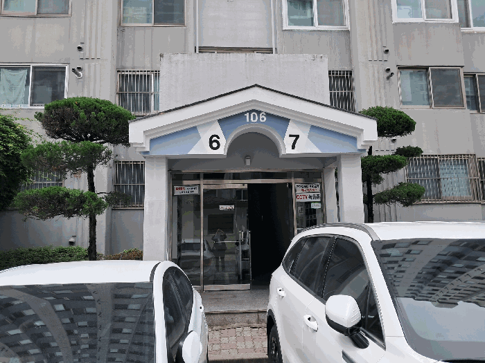 물건 사진 5