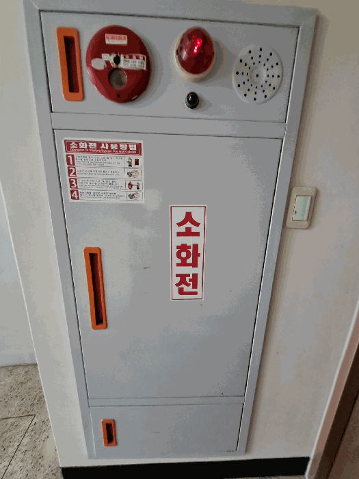 물건 사진 9