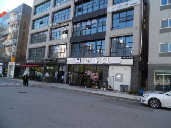 물건 사진 23