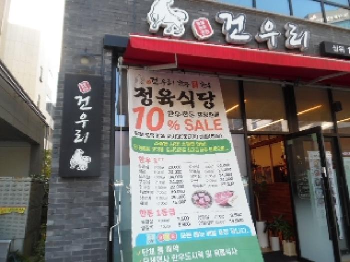 물건 사진 4