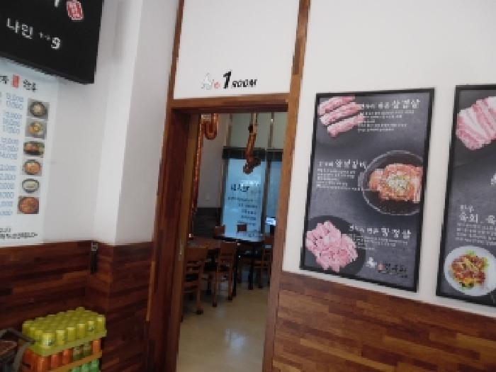 물건 사진 41