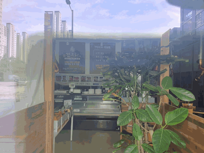 물건 사진 70