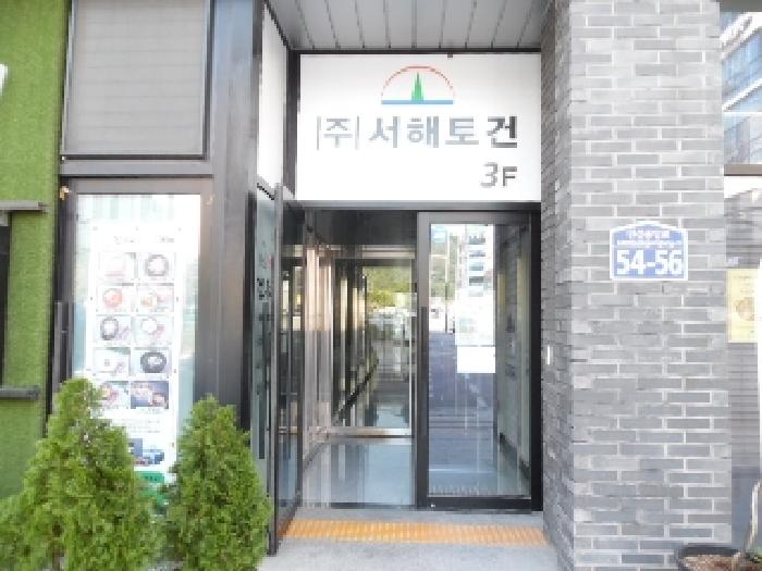 물건 사진 17