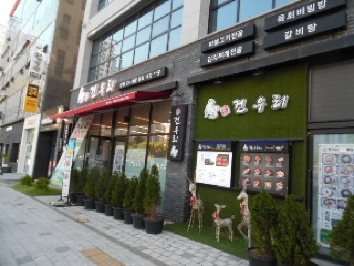물건 사진 48