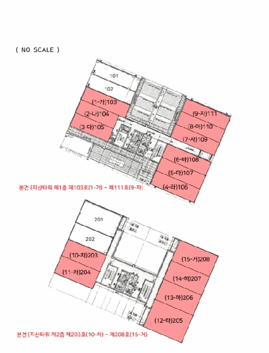 물건 사진 84