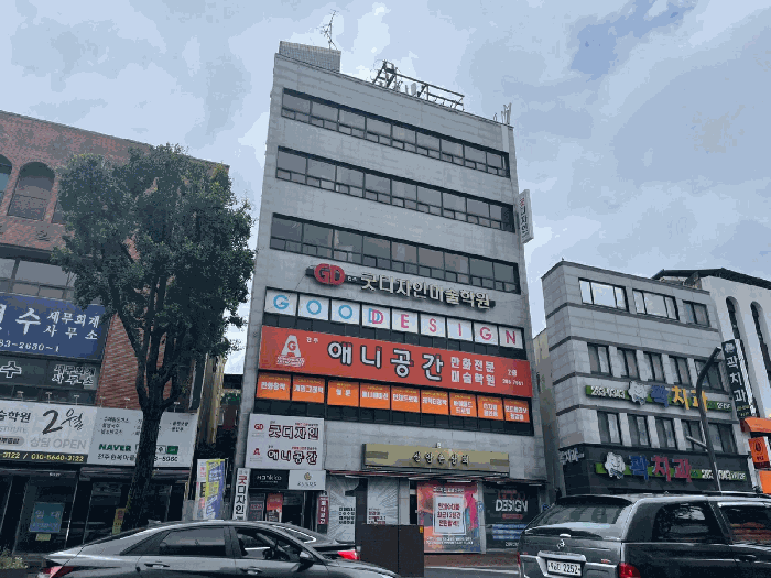 물건 사진 15