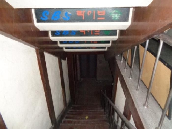 물건 사진 4