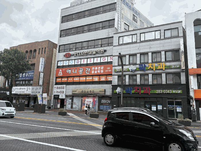 물건 사진 16