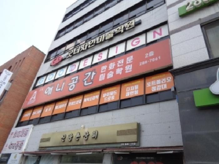 물건 사진 10