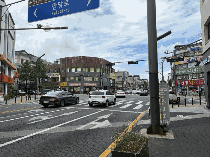 물건 사진 17