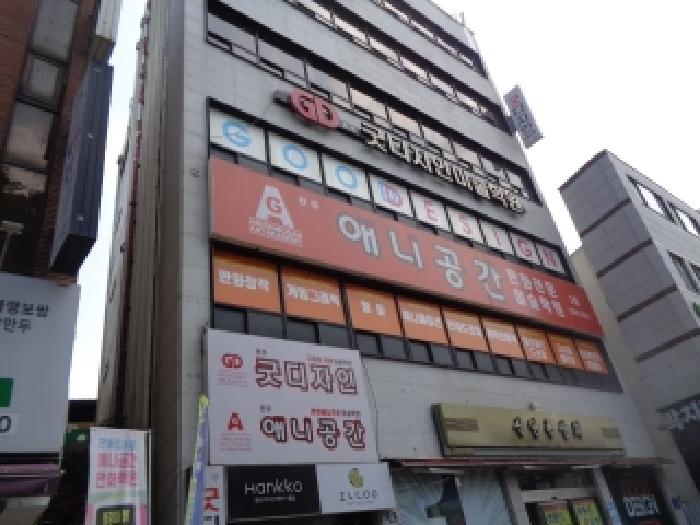물건 사진 9