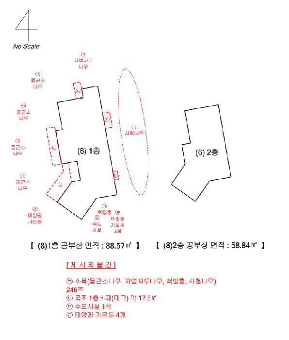 물건 사진 19