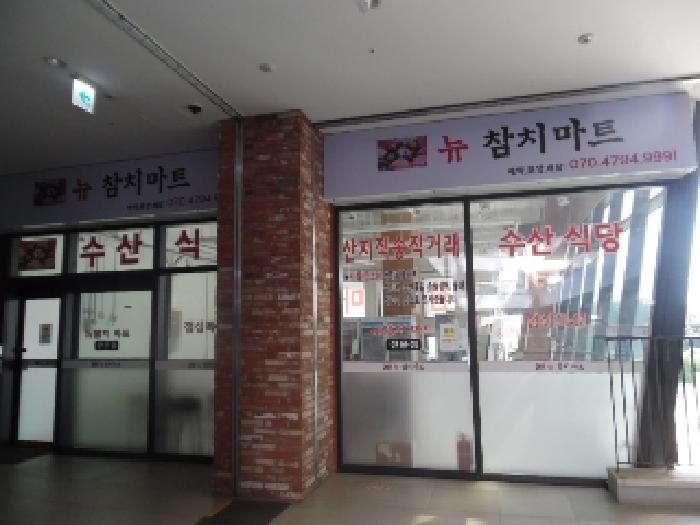 물건 사진 1