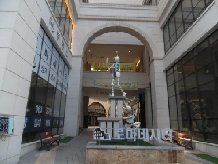 물건 사진 11