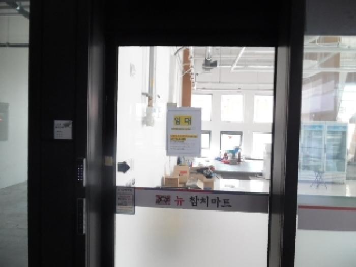 물건 사진 14