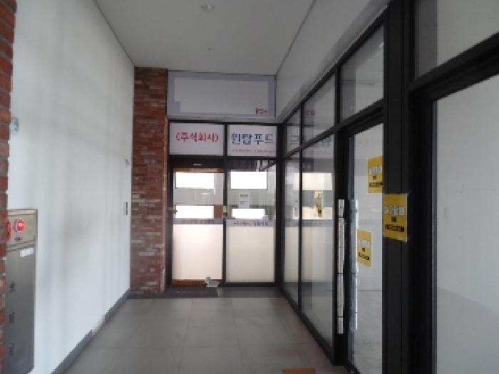 물건 사진 4